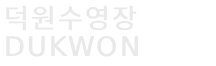 로고